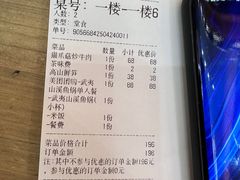 -下梅人家土菜馆(历史文化餐厅度假区店)