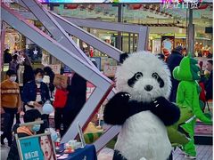 -摩登百货(岗顶店)