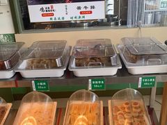 -紫光园清真北京小吃(正阳大街店)