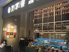 -许家菜(DT51店)