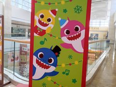-天河领展广场