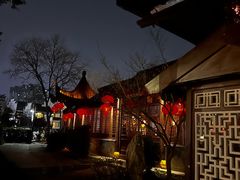 -少伯茶苑·围炉煮茶(夫子庙步行街店)