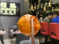-馔豚·台北菜专门店(深圳湾万象城店)