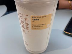 -奈雪的茶(凯德新都心店)