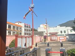 -闽粤南澳总镇府