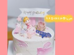 -李奥斯汀蛋糕商务茶歇·甜品台·企业活动团建(长寿路店)