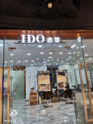-YDO SALON