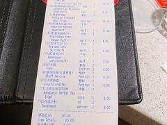 -海底捞(盛港利达广场店)