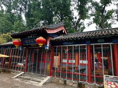 -中卫御苑福膳·养生局(圆明园店)