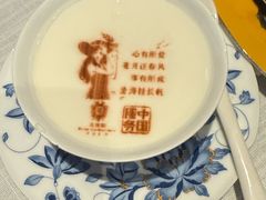 -北京宴(华贸购物中心店)