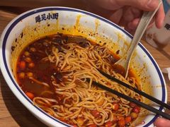 -遇见小面(深圳中心书城店)