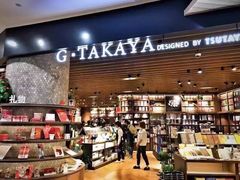-G·SPACE(金鹰世界店)