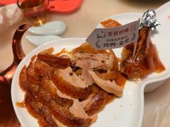 -小吊梨汤·北京菜·烤鸭(鸟巢店)
