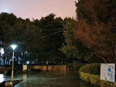 -玉山公园