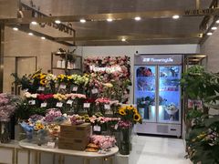 -花邻FloweringLife花艺气球派对(武康大楼店)