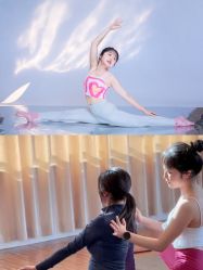 点击看大图 -美臻·瑜伽普拉提大器械馆