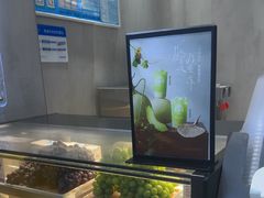 -茶百道(瑞安吾悦广场店)