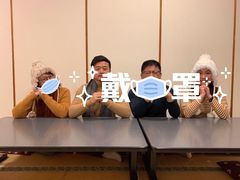 -鱼真(うおまさ)