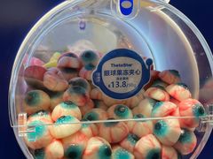 -西塔星球(上海长宁来福士店)