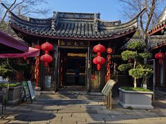 -湘湖大院(越王路店)