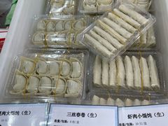 -美新点心店(陕西北路店)