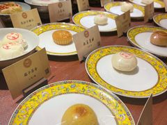 -富华斋饽饽铺·宫廷糕点·伴手礼(护国新天地店)