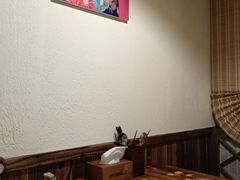 -和蕴日本料理