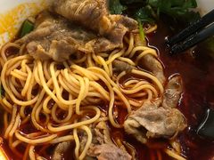 -和府捞面(壹方天地店)