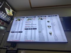 -邓老汉燃面村(水井街店)