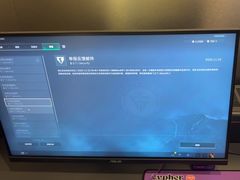 -网鱼网咖(金山卫零店)