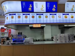 -刘长和手工粉(天城尚品店)