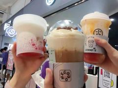 -古茗(东鼓道店)