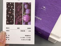 -M Stand(西安大悦城店)