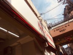 -Bic Camera (难波店)
