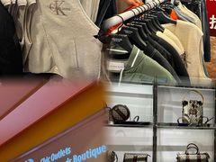 -首创奥特莱斯(西安店)