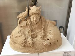 -炎黄艺术馆