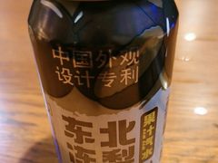 -京狮炙燥·精酿烧烤(首经贸店)