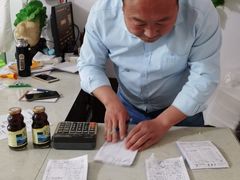 -金台阶鱼馆(于桥水库店)