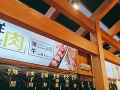 -呼啦面馆·头牌豌杂面(爱琴海店)