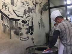 -桥里桥烧饼铺