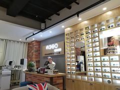 -A380视光·蔡司眼镜店(锦艺城店)