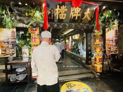 -南京大牌档(新街口德基广场店)