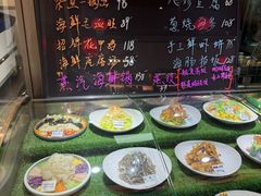 -渔民船说·北塘海鲜·天津菜·海肠捞饭(北塘古镇店)