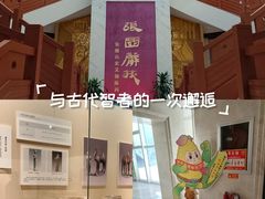 -张掖市博物馆