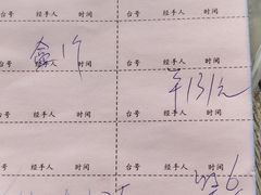 -南雄雄州土菜餐厅(粤北大厦店)
