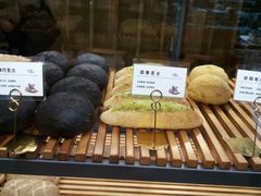 -焙丽拾光(麦凯乐直营店)
