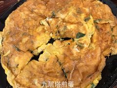 -大三元台湾鲁肉饭(沙井新桥店)