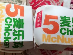 -麦当劳(农光里店)