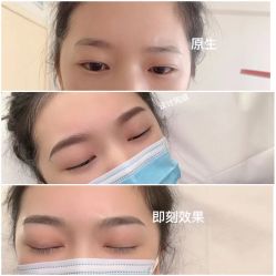 -久匠·纹眉半永久野生眉