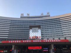 -沈阳站